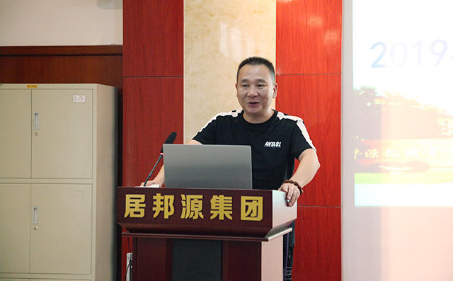 业务经理代表李志江分享了自身多年的销售经验以及对公司未来的展望。